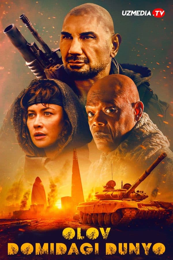 Olov domidagi dunyo — Kino 2025
