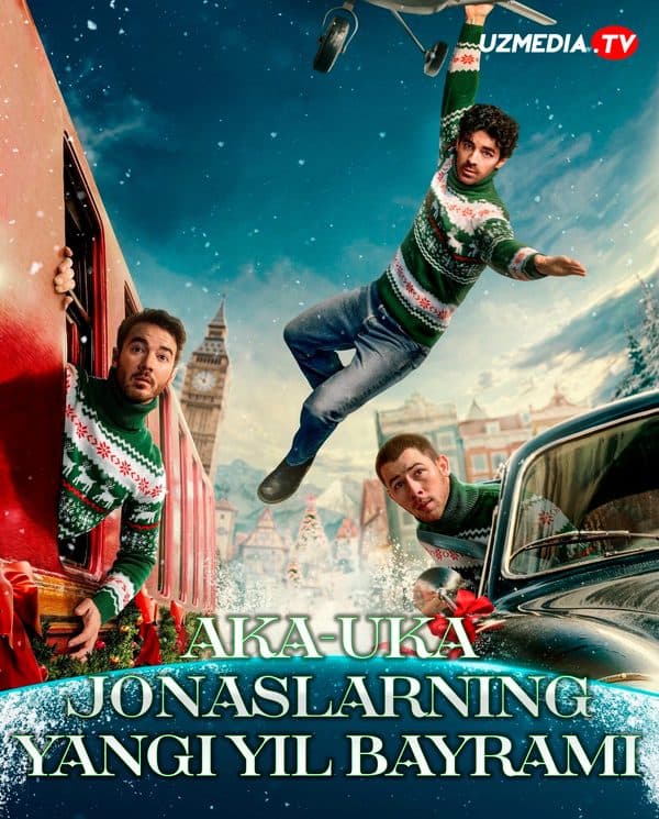 Aka-uka Jonaslarning — Kino 2025