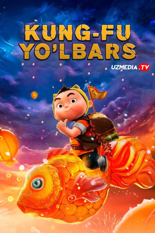 Kung-Fu yo'lbars — Kino 2022