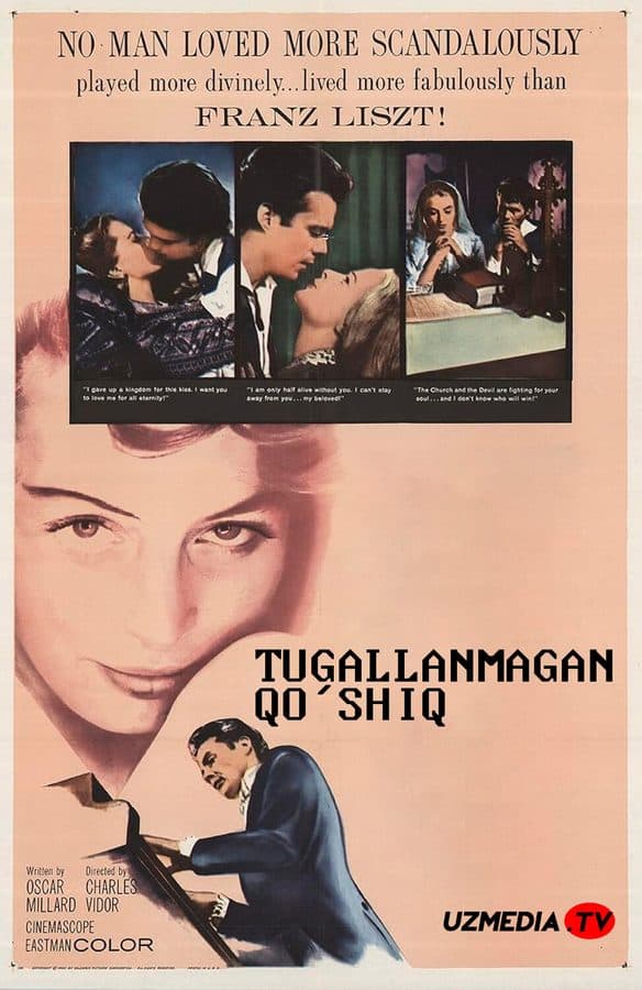 Tugallanmagan qo'shiq — Kino 1960