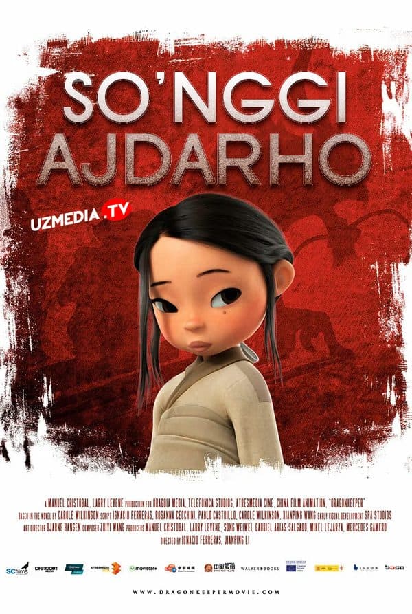 So'nggi ajdarho — Kino 2024