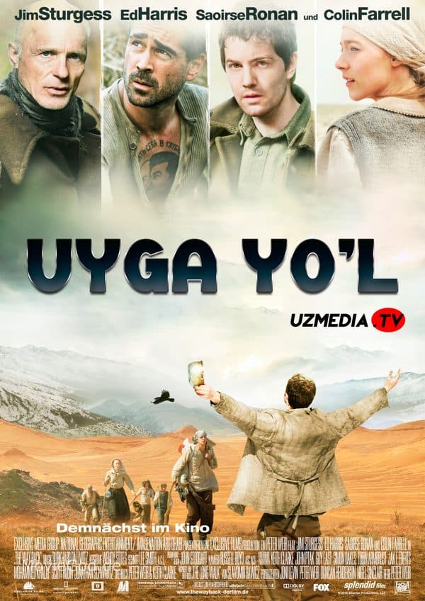 Orqaga qaytish yo'li — Kino 2010