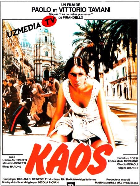 Xaos — Kino 1984