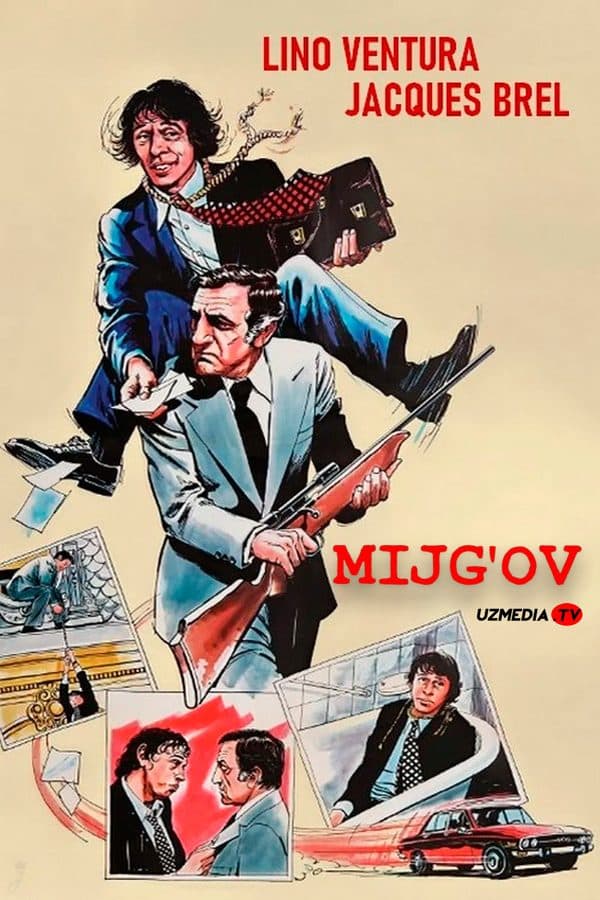 Mijg'ov — Kino 1973