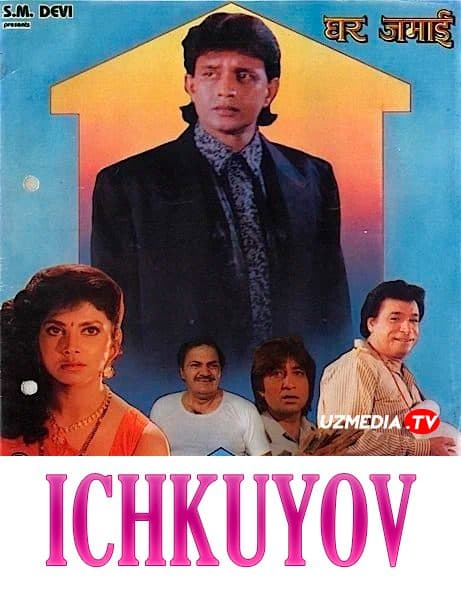 Ichkuyov — Kino 1992
