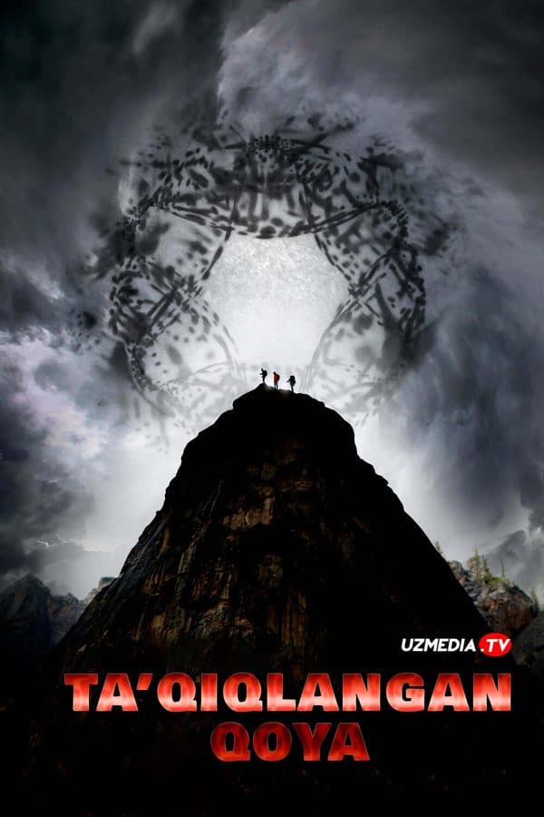 Ovoz — Kino 2026