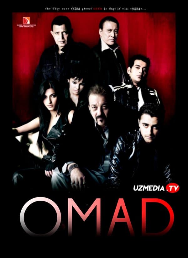 Omad — Kino 2009