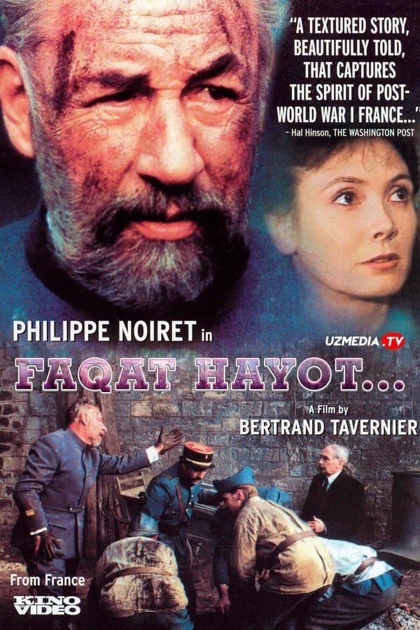 Faqat hayot — Kino 1989
