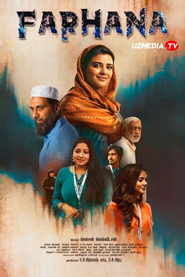 Farhana — Kino 2023