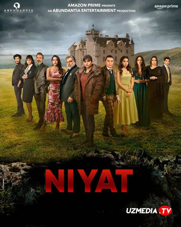 Niyat — Kino 2023