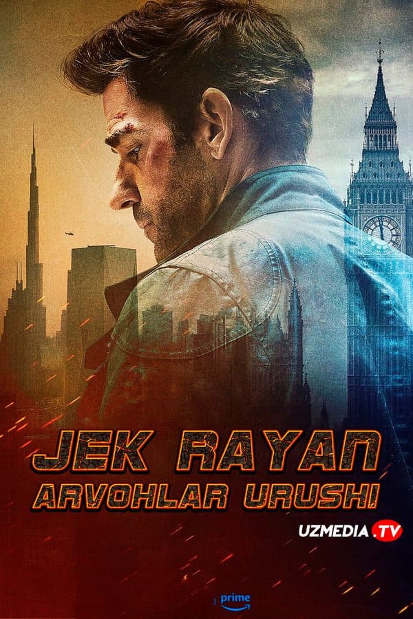 Jek Rayan: Arvohlar — Kino 2026