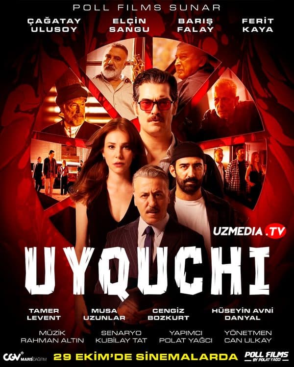 Uyquchi — Kino 2026