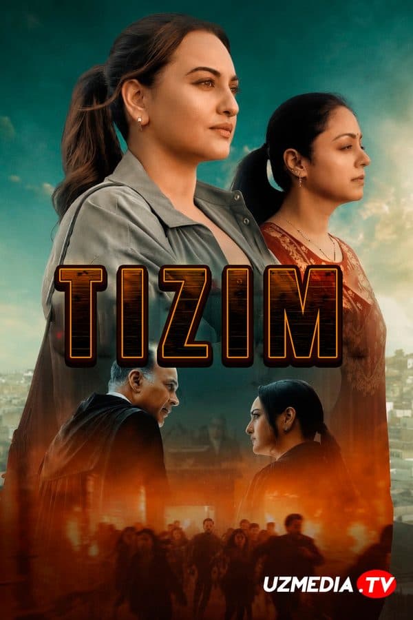 Tizim — Kino 2026