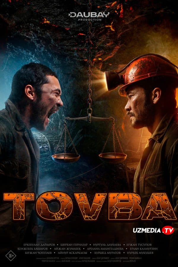 Tovba — Kino 2026