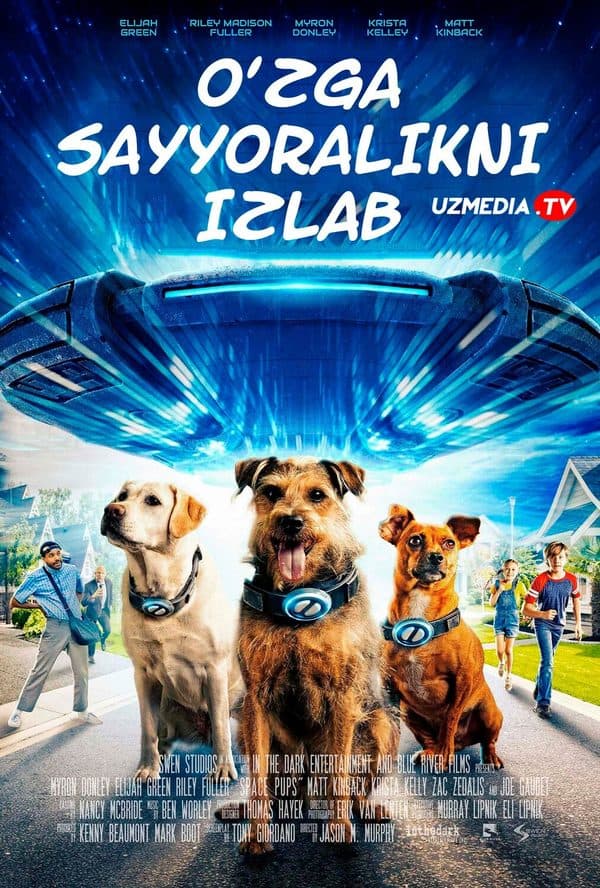 O'zga sayyoralikni izlab — Kino 2023
