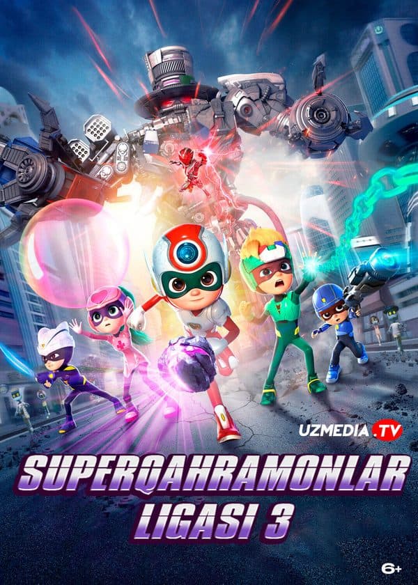 Super qahramonlar ligasi 3 — Kino 2022