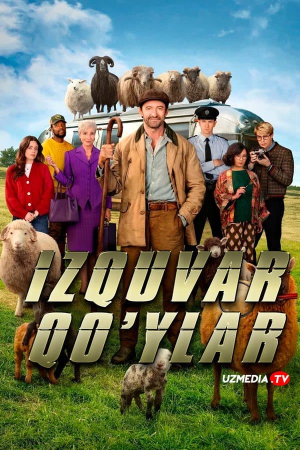 Izquvar qo'ylar — Kino 2026
