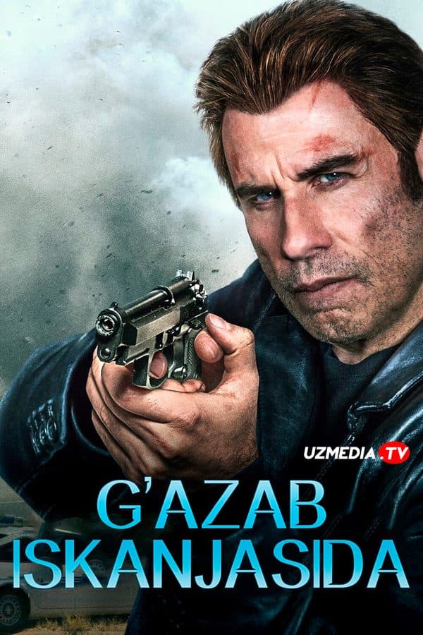 G'azab iskanjasida — Kino 2016