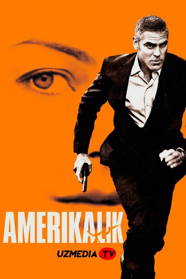 Amerikalik — Kino 2010