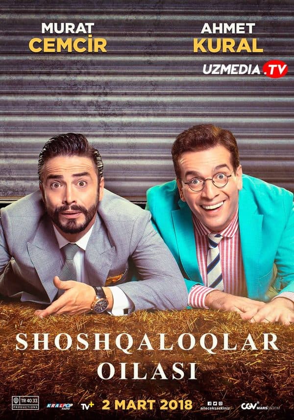 Shoshqaloqlar Oilasi — Kino 2018