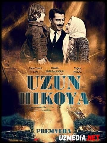 Uzun hikoya — Kino 2012