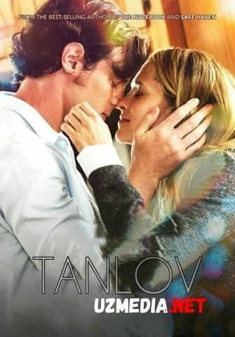 Tanlov — Kino 2015