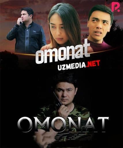 Omonat — Serial 2020