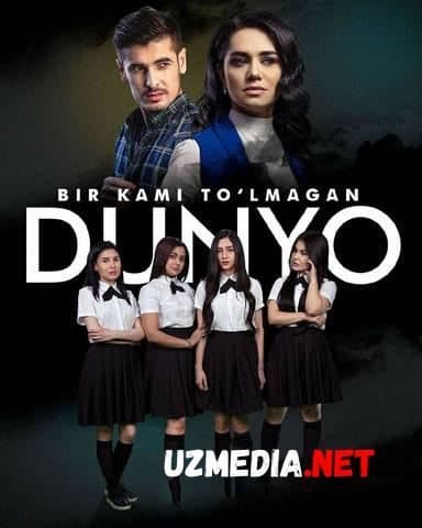 Bir kami to'lmagan dunyo — Serial 