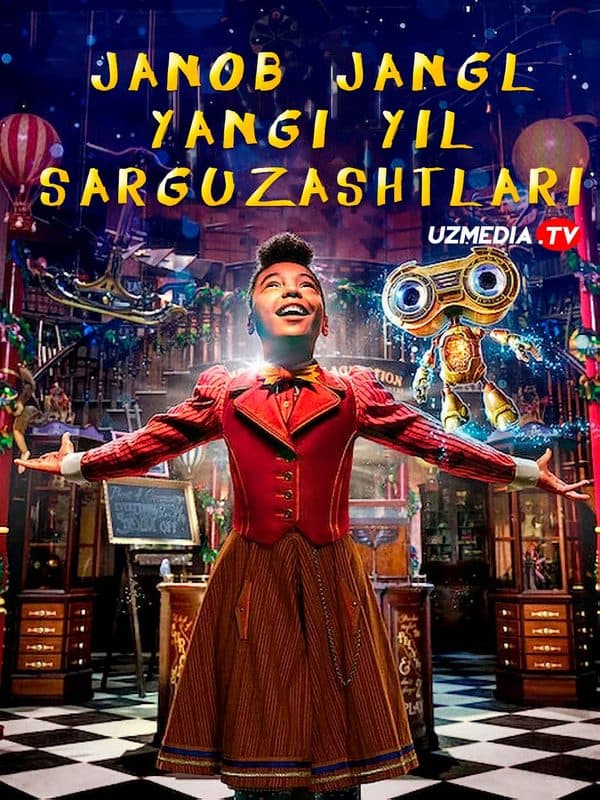 Janob Jangl — Kino 2020