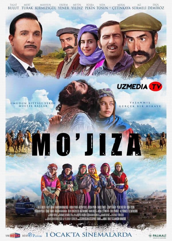 Mo'jiza 1 — Kino 2014