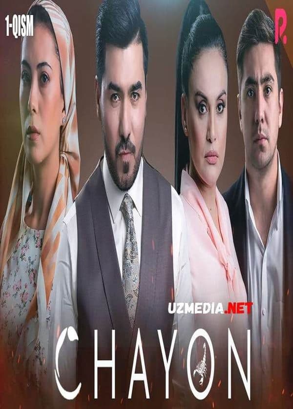 Chayon — Serial 2021
