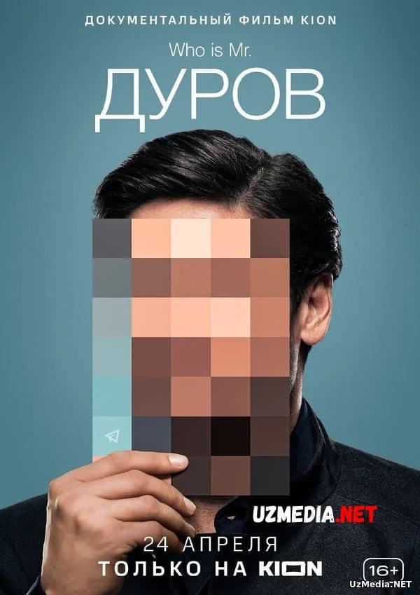 Pavel Durov — Kino 2021