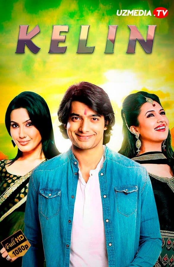 Kelin — Serial 2009