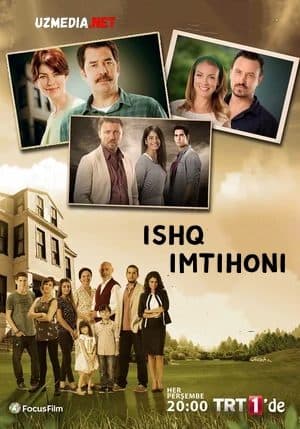 Ishq imtihoni — Serial 2014