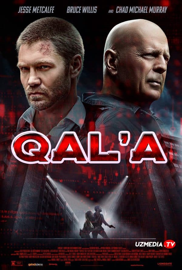 Qal'a — Kino 2021