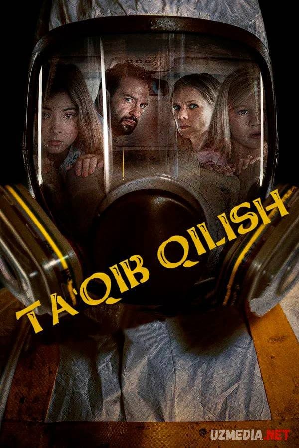 Ta'qib — Kino 2019