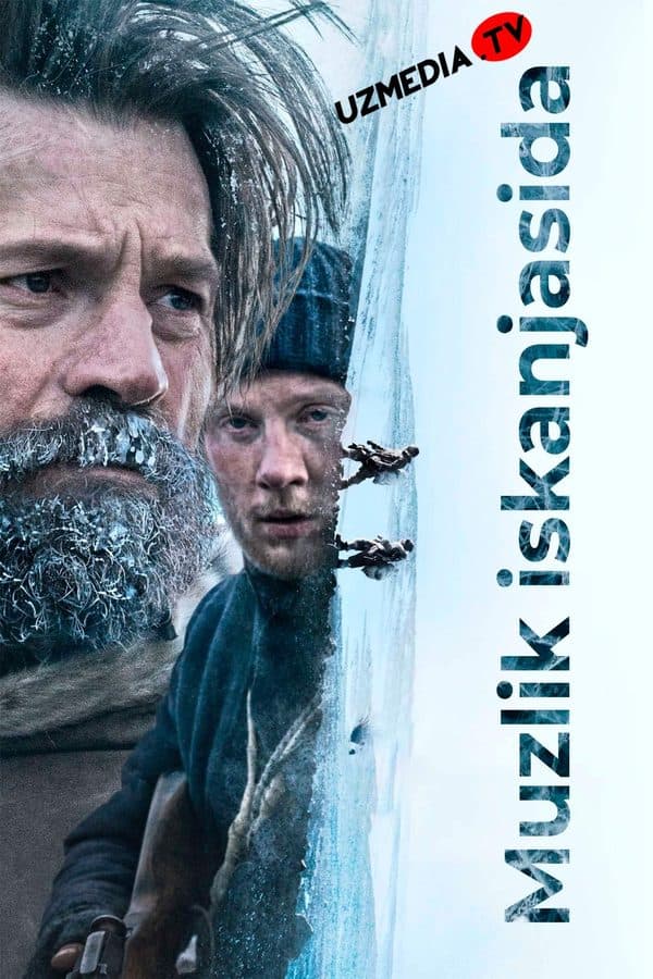 Muzlik bilan kurash — Kino 2022