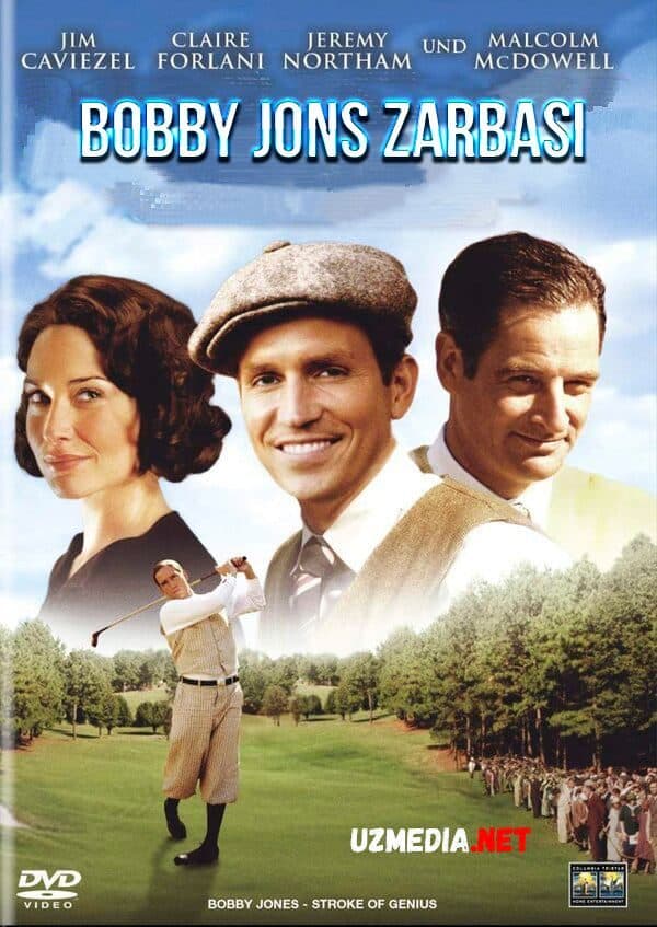 Bobbiy Jons: Zarba dahosi — Kino 2004