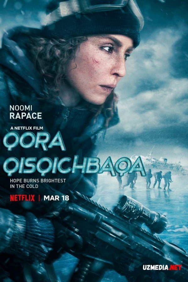 Qora qisqichbaqa — Kino 2022