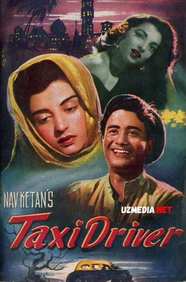 Taksi haydovchisi — Kino 1954