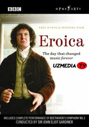 Eroika — Kino 2003