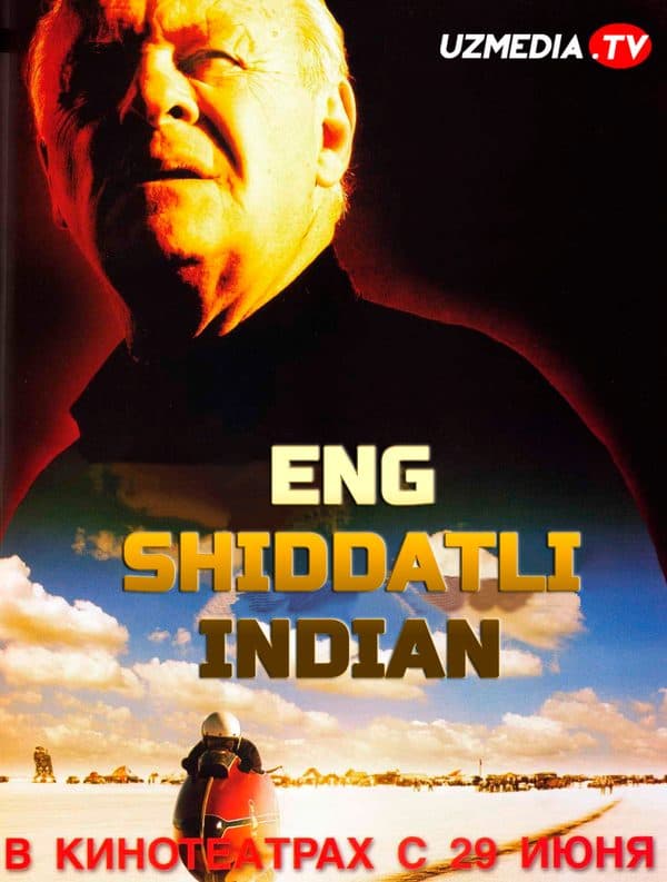 Eng shiddatli indian — Kino 2005