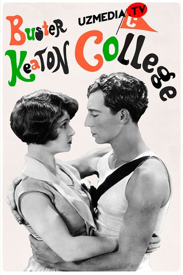 Kollej Baster Kiton — Kino 1927