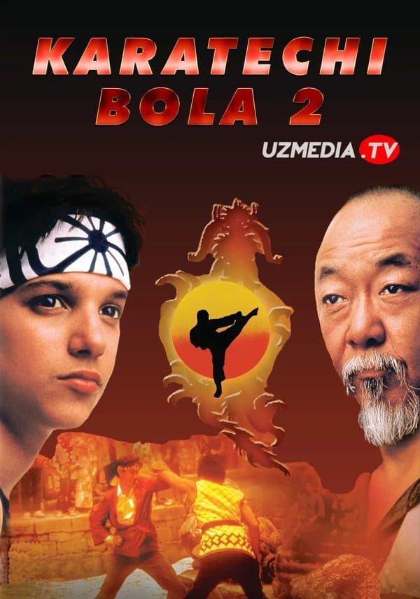 Karatechi bola 2 — Kino 1986