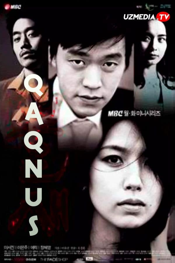 Qaqnus — Serial 2004
