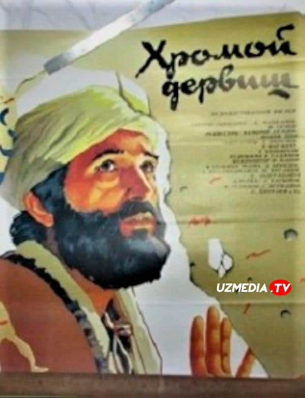 Oqsoch darvesh — Kino 1986