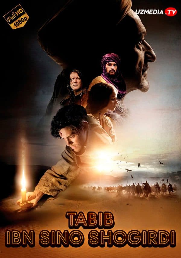 Tabib: Ibn Sino shogirdi — Kino 2013