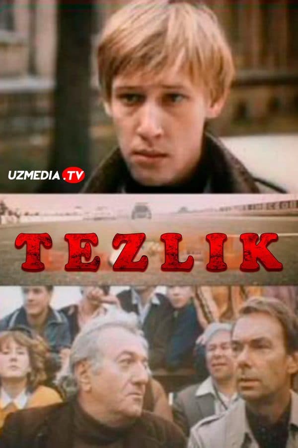 Tezlik — Kino 1983