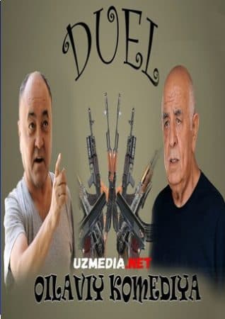 Duel — Kino 2020