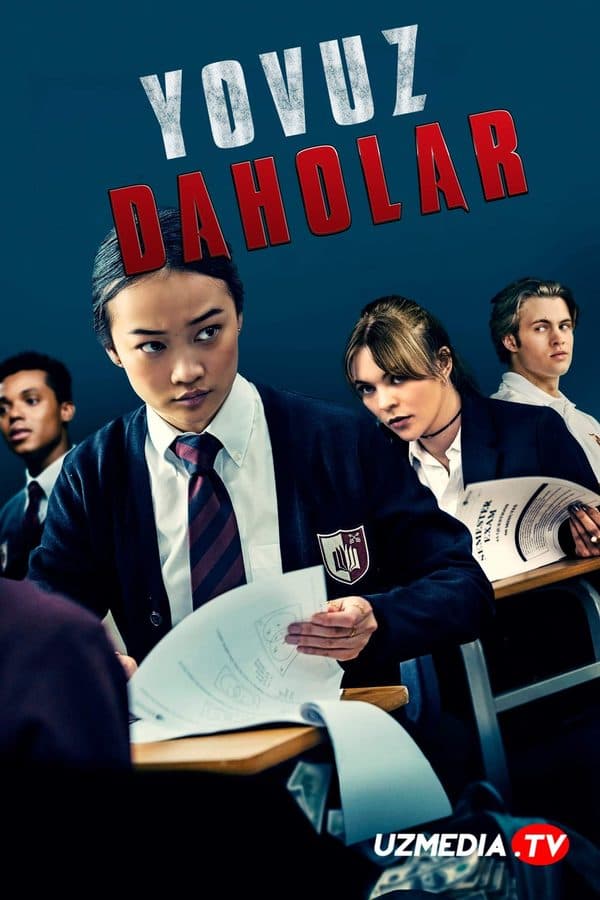 Yovuz daholar — Kino 2024